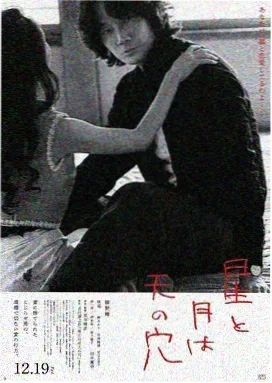 了不起的麦瑟尔夫人