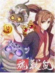 美国达人秀